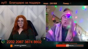 Разговор с Надеждой обо всем. 🙏💪✌