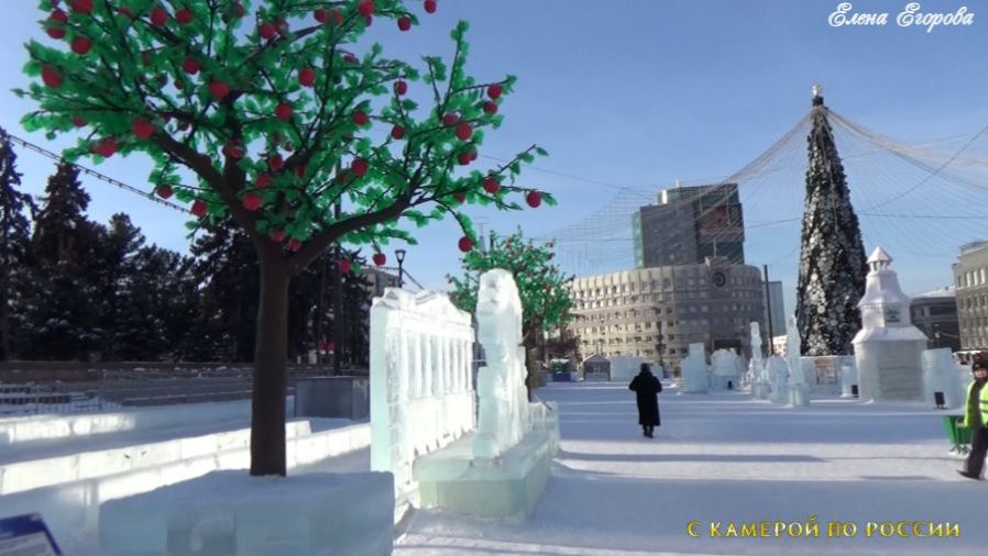 🎄ЧЕЛЯБИНСК.16 ЯНВАРЯ.ПЛОЩАДЬ РЕВОЛЮЦИИ.🎄⛄ смотреть онлайн