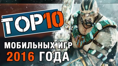 Игровые новости и обзоры