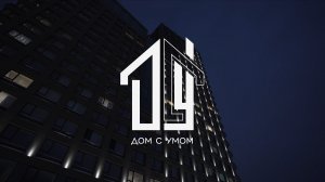Квартира для холостяка. ЖК «Urbanica» Уфа