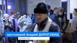 Четверых жителей города Братска торжественно проводили на ратную службу