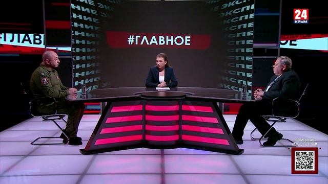 #Главное. Точка отсчёта