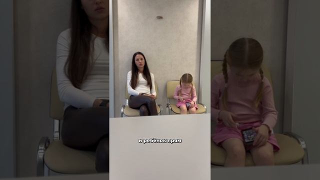 Откат после вакцинации. Возвращение в норму. Отзыв