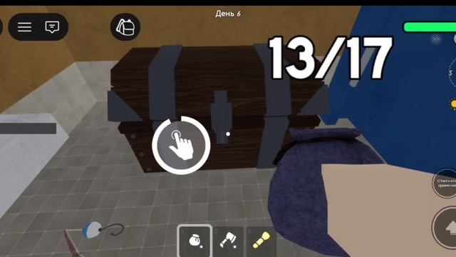 1 часть 100 ночей в 99 ночей в лесу смотреть онлайн