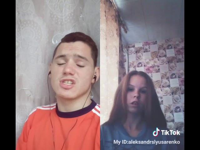 Tik Tok