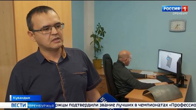 Не просто станок — часть вертолёта. Как “Долина” вошла в авиапром смотреть онлайн