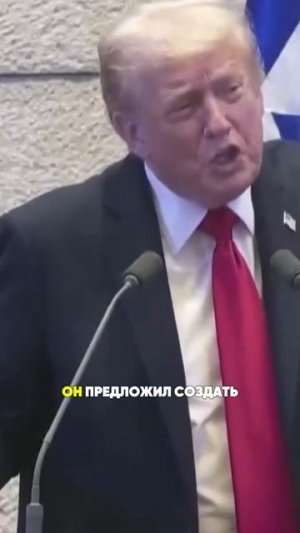 Макрон объявил войну Трампу.