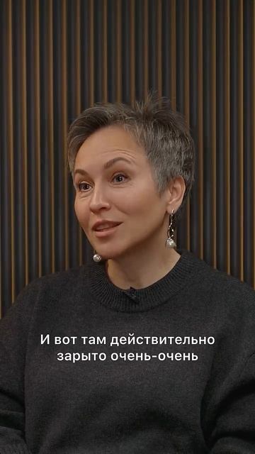 📹 Налоговая реформа 2026. Интрига #налоговаяреформа #бухгалтер #реформа2026 #бухгалтер #интервью