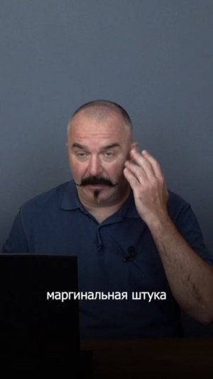 Способны ли учителя воспитывать своих подопечных