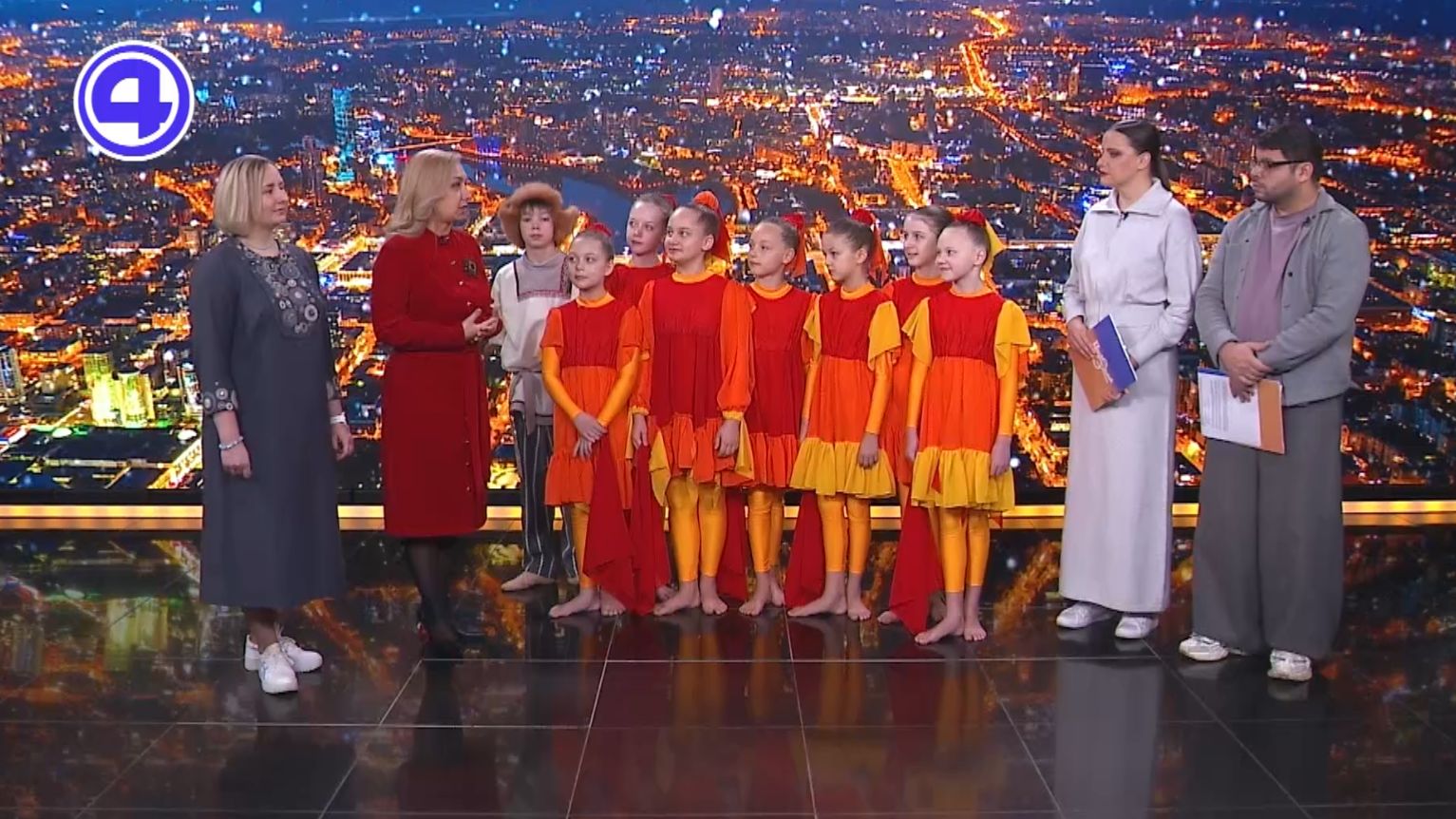 Утренний экспресс от 20.01.2026