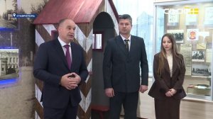 Новости на Своём от 21 января 2026г. 8:30