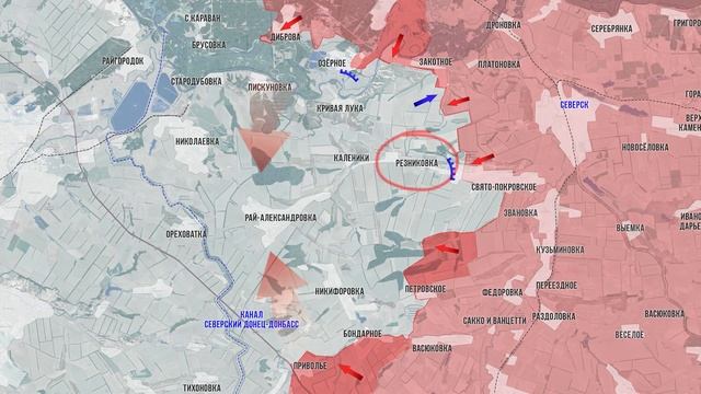 Фронтовая сводка 20 января 2026 смотреть онлайн
