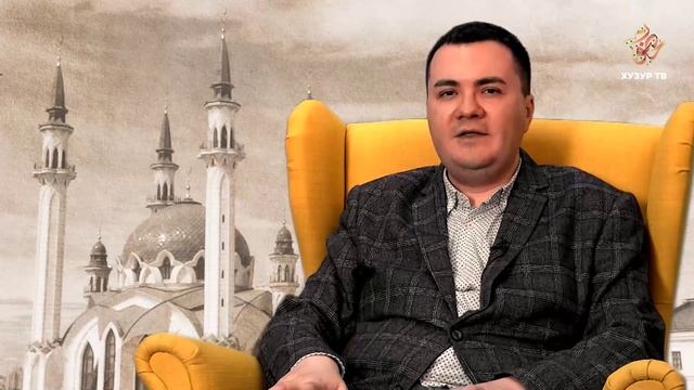 История ислама в России # 24 смотреть онлайн