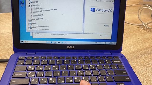 IMG_1732 смотреть онлайн