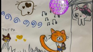 Клип симбочка