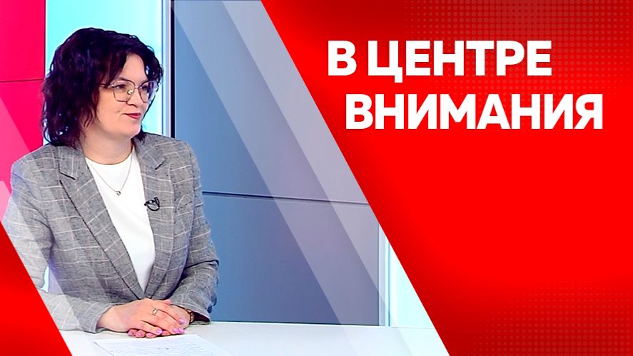 В центре внимания. Татьяна Митрофанова смотреть онлайн