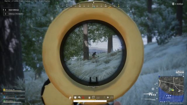 PLAYERUNKNOWN'S BATTLEGROUNDS 2026.01.20 - 18.57.49.04.Одно убийство.DVR смотреть онлайн