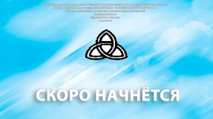 18.01.26 Воскресное собрание