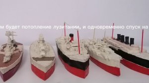 Спасибо за 6 подписчиков+ спойлер нового видео