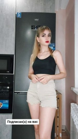 😁😁Когда врёшь про возраст