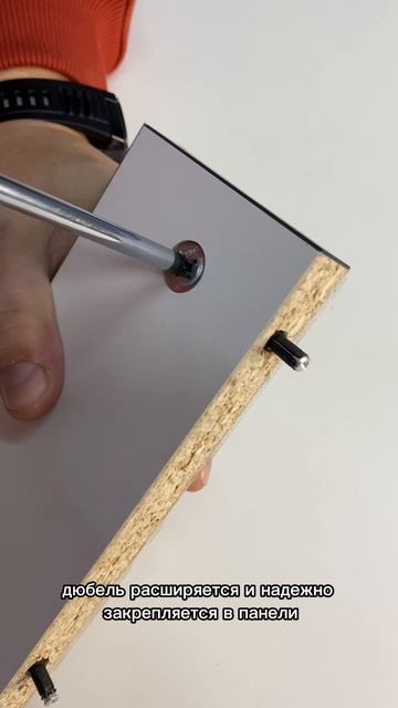 Как работает мебельная стяжка Quickfit TL5? Чем она лучше стандартного крепления? смотреть онлайн