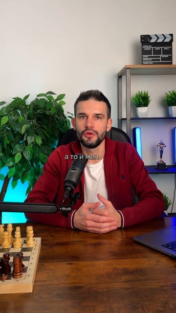 Как не потерять миллионы на недвижимости в Сочи смотреть онлайн