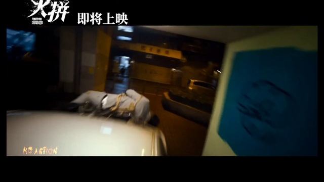 "ОКОНЧАТЕЛЬНАЯ МЕСТЬ" (Ultimate revenge). Первый тизер. смотреть онлайн