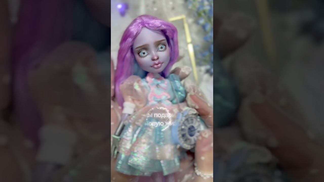 Очередное преображение куклы) #допосле