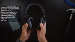 Лучшие Беспроводные Полноразмерные Наушники в 2025-2026 году_HD