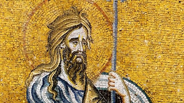 Слово на соборъ честнаго и славнаго Пророка, Предтечи и Крестителя Господня Іоан смотреть онлайн