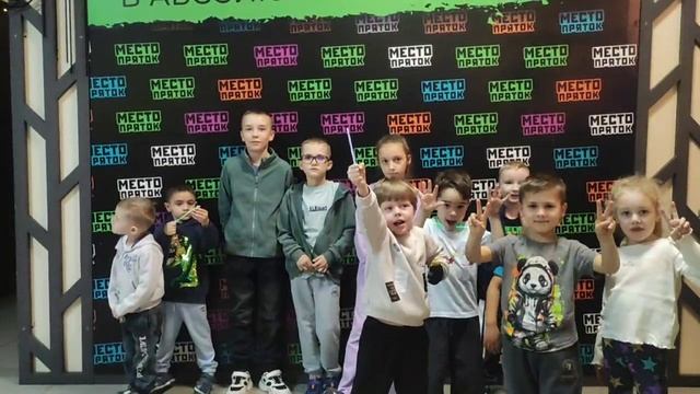 Место пряток — отзыв 9