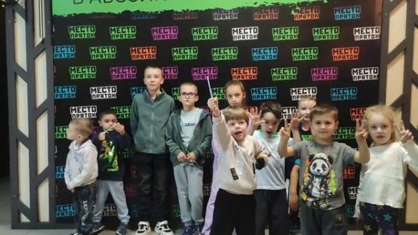 Место пряток — отзыв 9