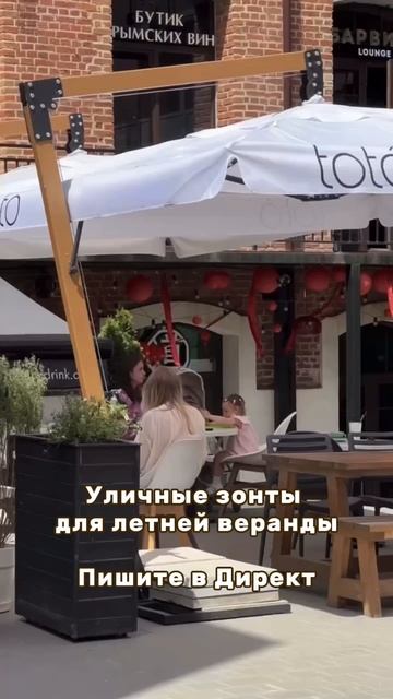 Подготовьтесь к лету: обустройство идеальной веранды начинается сейчас смотреть онлайн