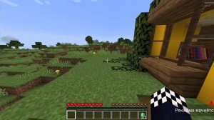 Шеди мен взорвла туалет