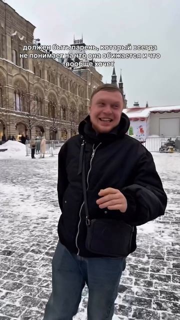 Любовная любовь😂🤍