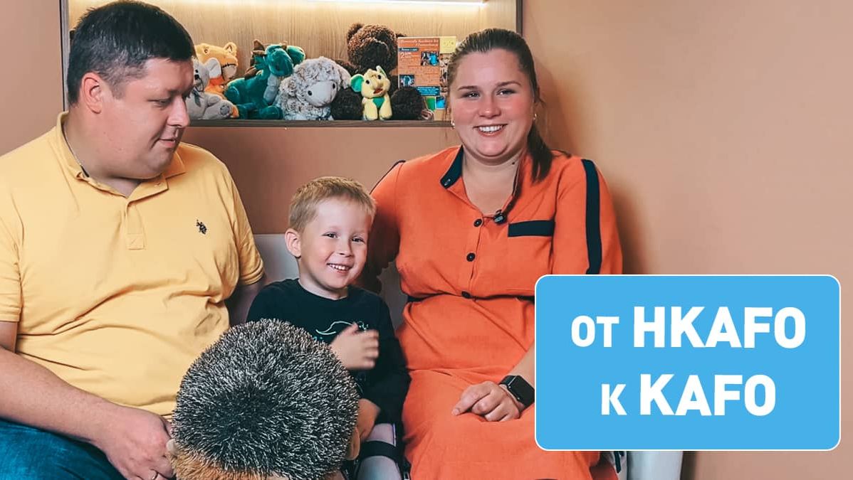 Хороший результат у ребенка со spina biida смотреть онлайн