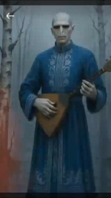 Матушка земля