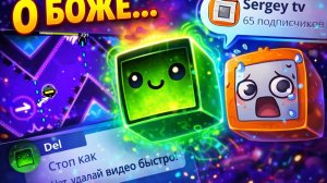 НОВЫЕ СЛИВЫ И ПРУФЫ СКАНДАЛА С ДЕЛОМ