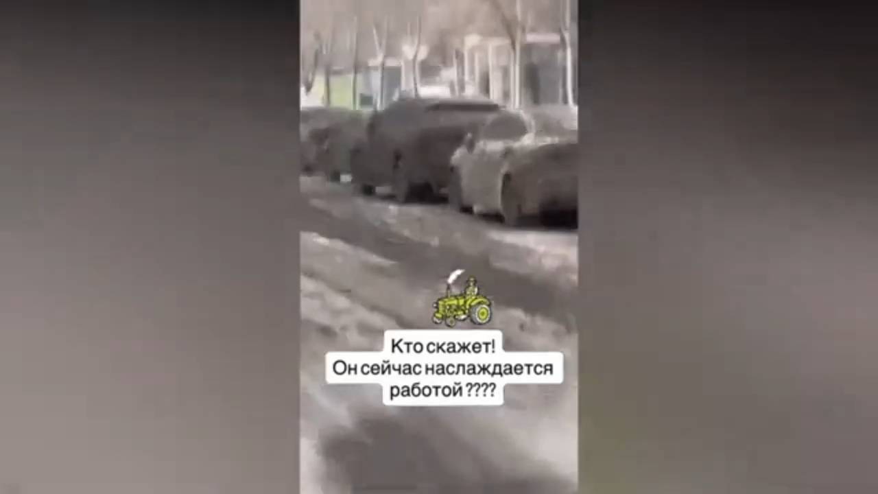 #смешныевидео -716 смотреть онлайн