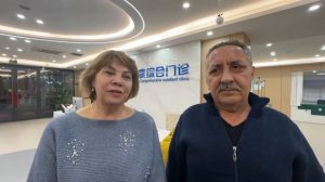 Отзыв пациента