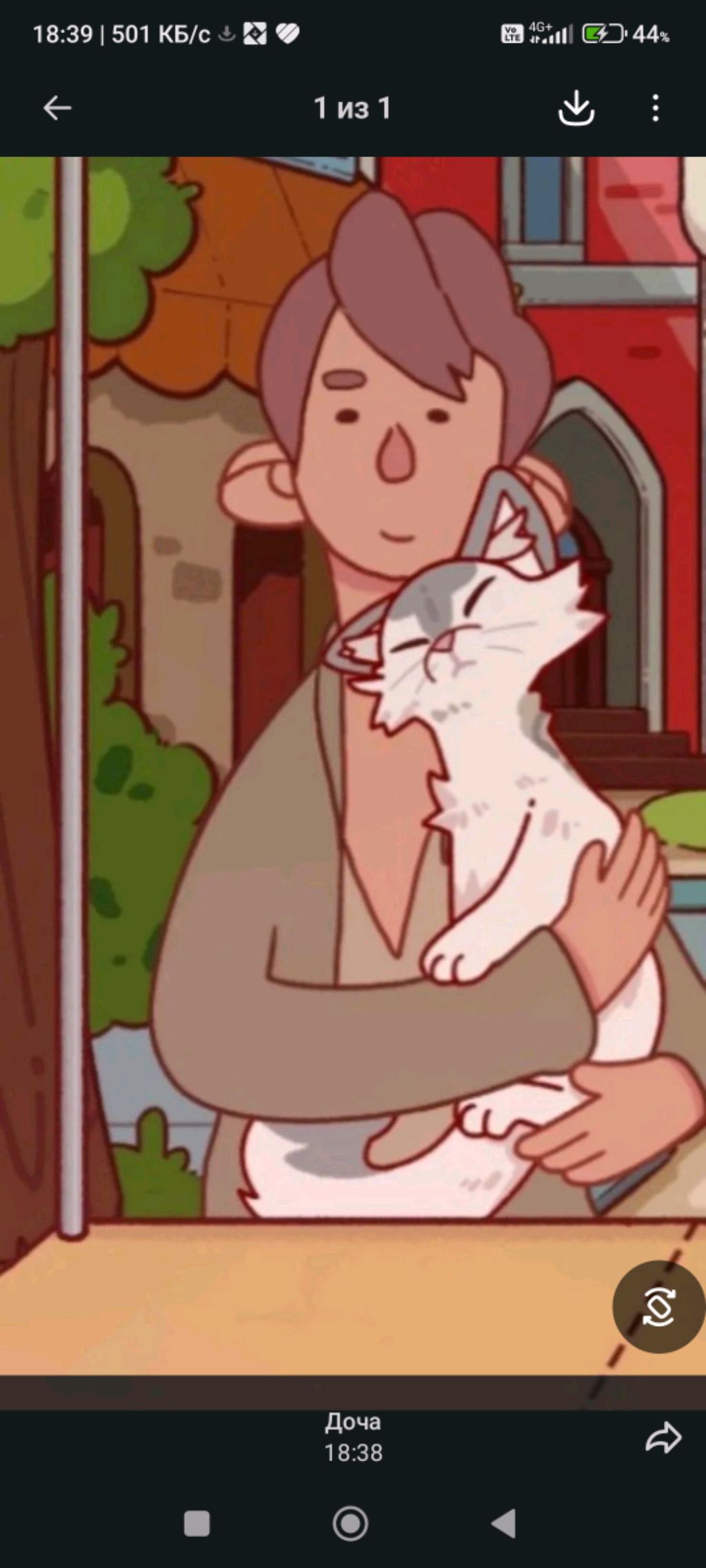 зпзп смотреть онлайн