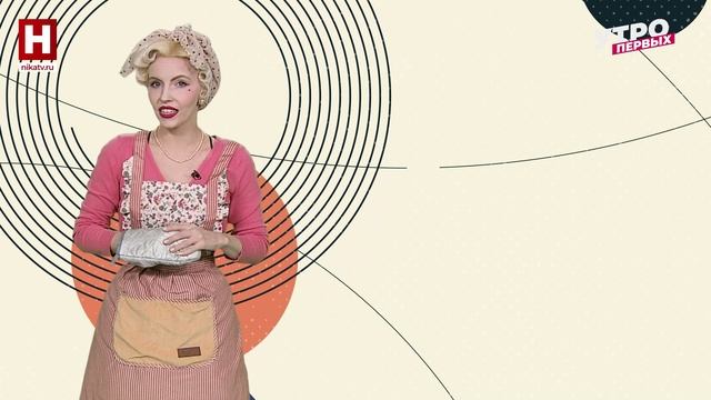 Елена Молоховец | ДЕЛО В ШЛЯПКЕ