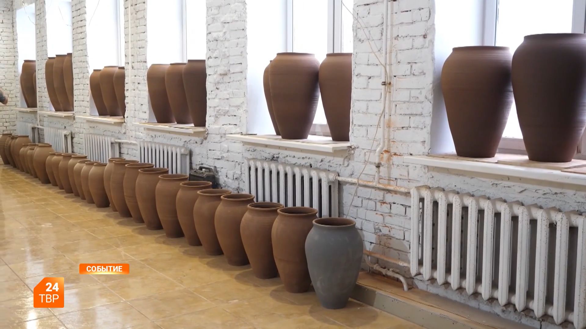 Первый гончарный мастер-класс смотреть онлайн