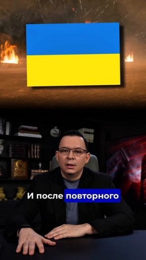 Безопасность для Евросоюза