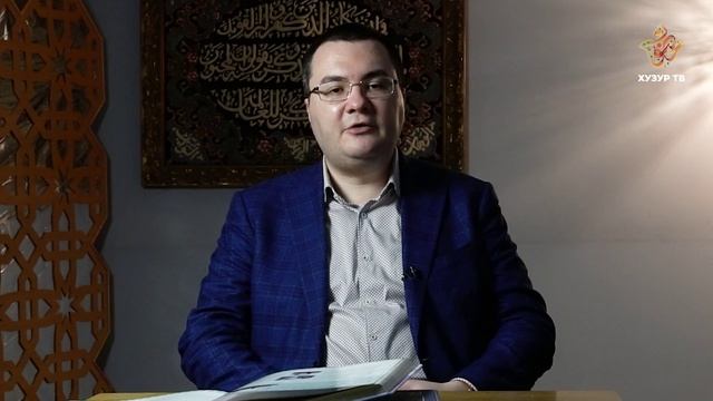 История ислама в России # 10 смотреть онлайн