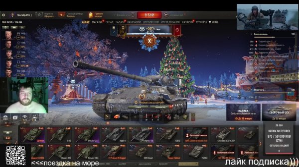 хочется спать , но останавливаться нельзя