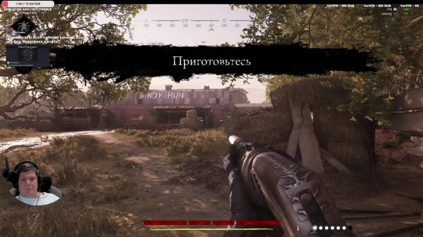 Hunt:Showdown solo