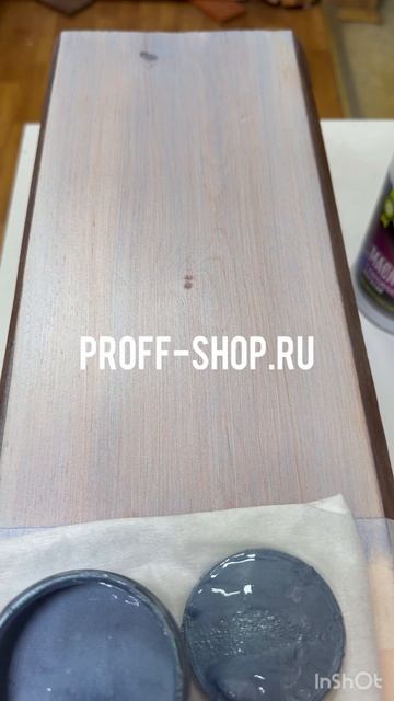 Масло воск для дерева, синий перламутр. Брус из кедра. #маслодлядерева #масловоск #краскадлядерева смотреть онлайн