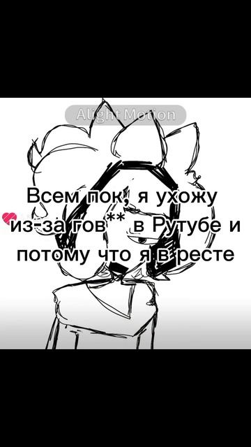 ... смотреть онлайн