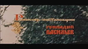 Финист - Ясный Сокол